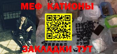 дурь Краснодар