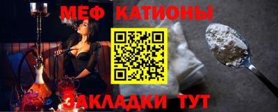 экстази Кунгур