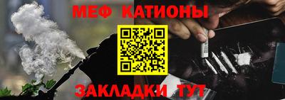 дурь Краснодар