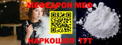 экстази Кунгур