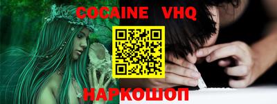 jwh Мирный