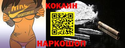 альфа пвп VHQ Кулебаки