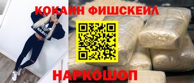 прущая мука Кумертау