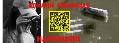 дурь Краснодар