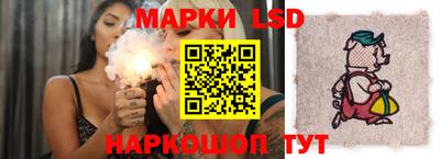 дурь Краснодар