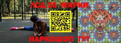 дурь Краснодар