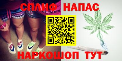 амф Краснокаменск