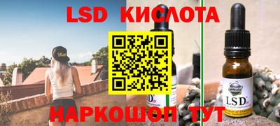 jwh Мирный
