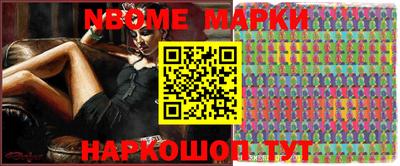 дурь Краснодар