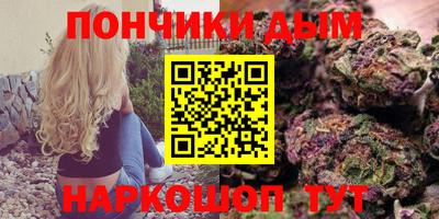 прущие крисы Михайловка