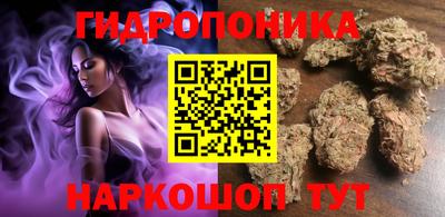дурь Краснодар