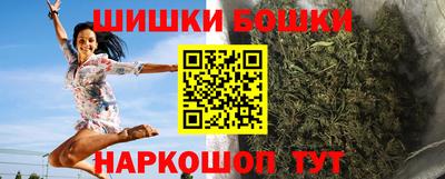 дурь Краснодар