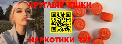 соль курить ск Магадан