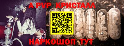 дурь Краснодар