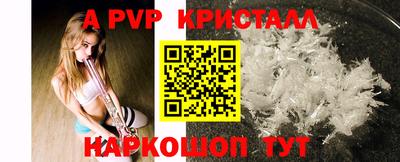 дурь Краснодар