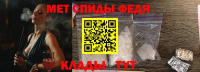 дурь Краснодар