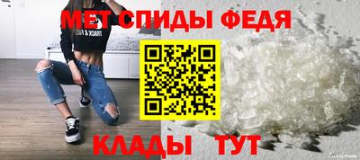 соль курить ск Магадан