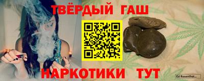 альфа пвп VHQ Кулебаки