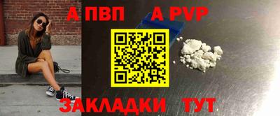 прущие крисы Михайловка