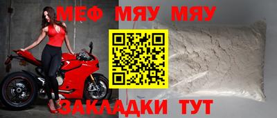 дурь Краснодар