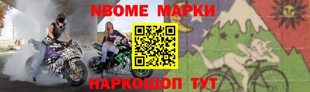 Лсд 25 экстази кислота Дубна